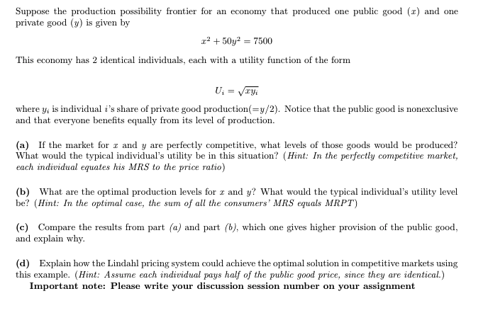 public goods and private goods in economics pdf