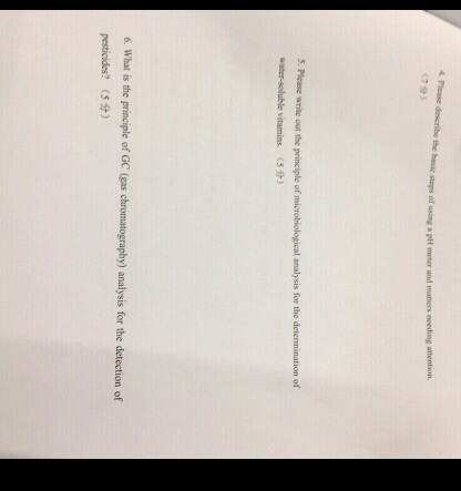 Question: 4 Please describe the basic steps of using a phi steps of using a pH meter and matiers needing at...