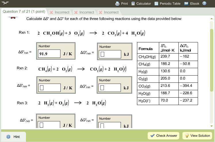 delta h chemistry calculator