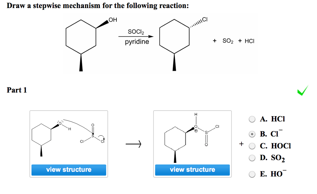 Solved Draw a stepwise mechanism for the following reaction 