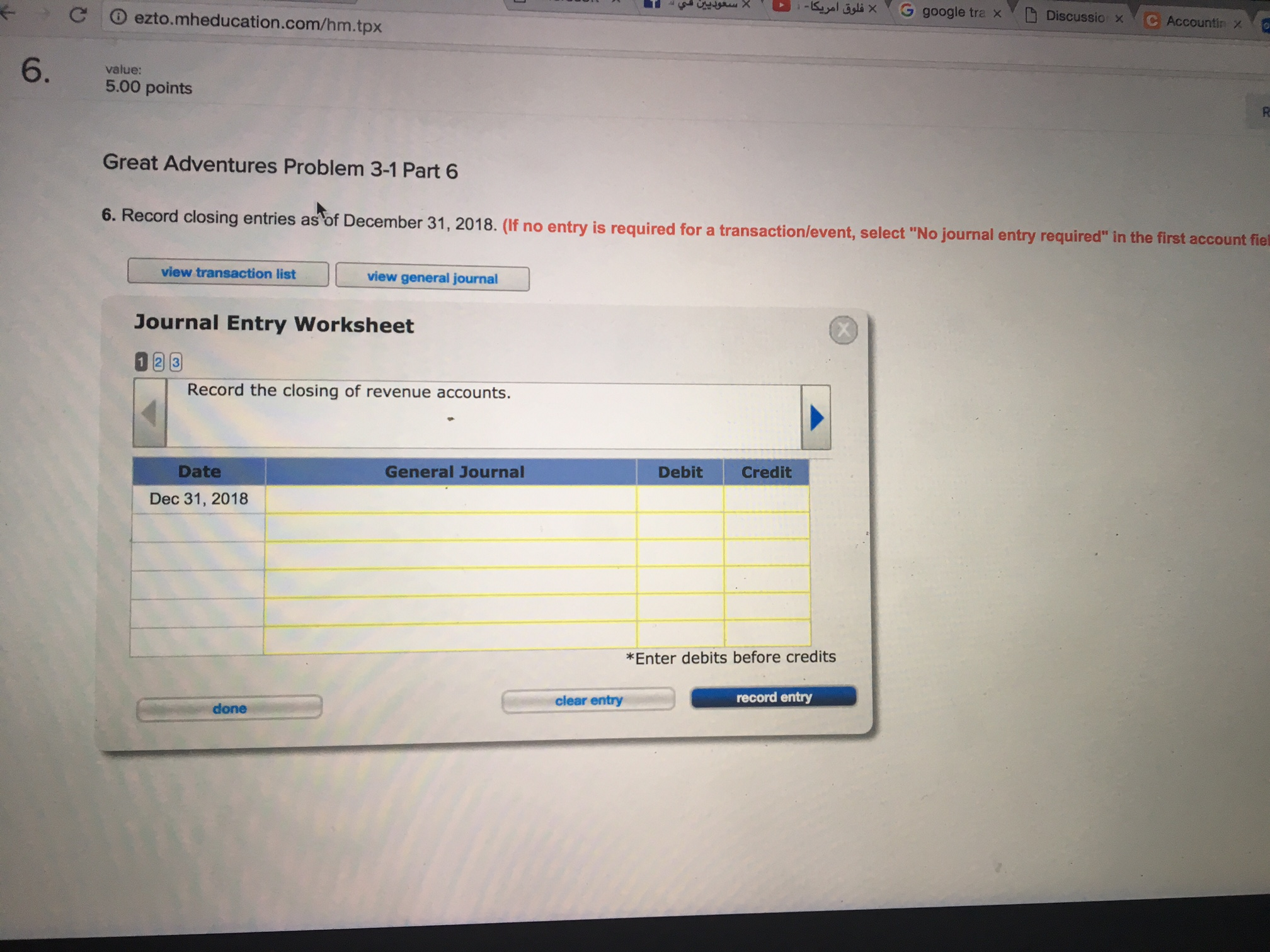 Accounting cycle assignment image
