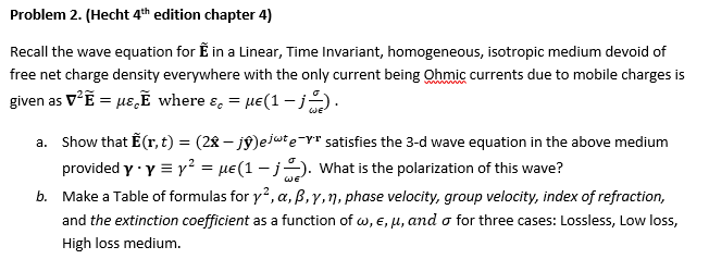 how to make tilde over sigma