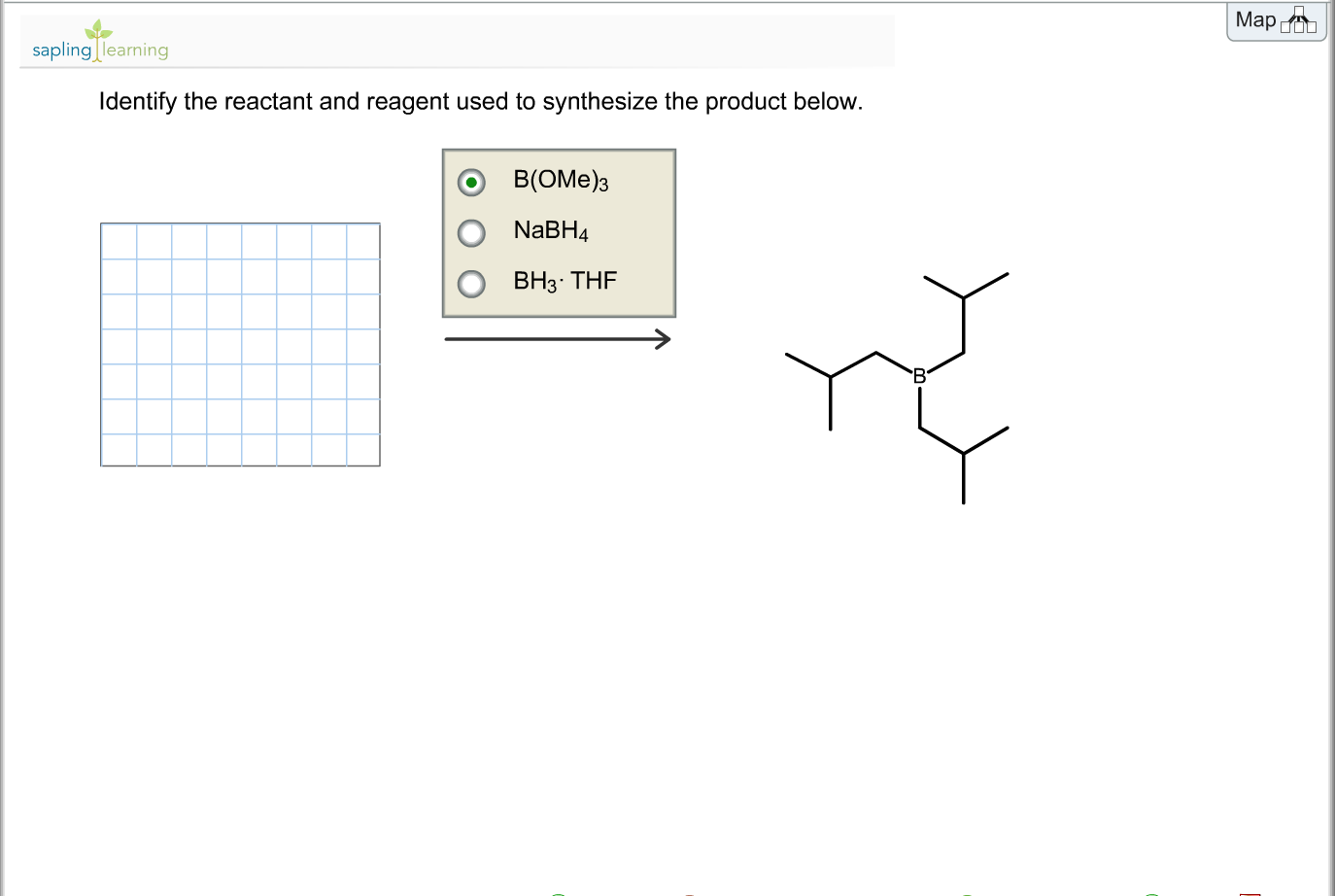 To synthesise the