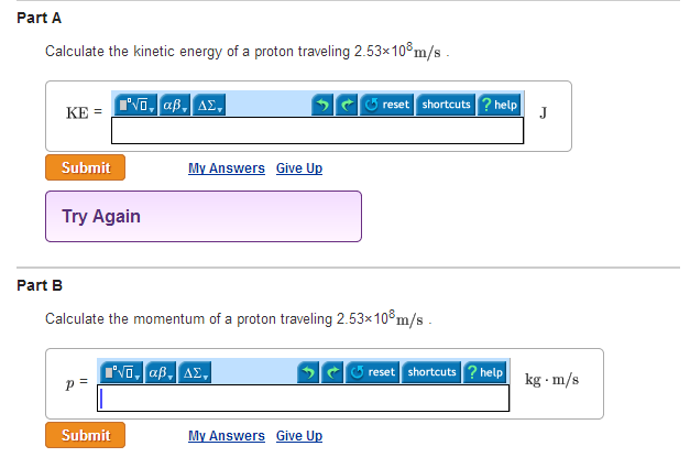 Do my trig homework