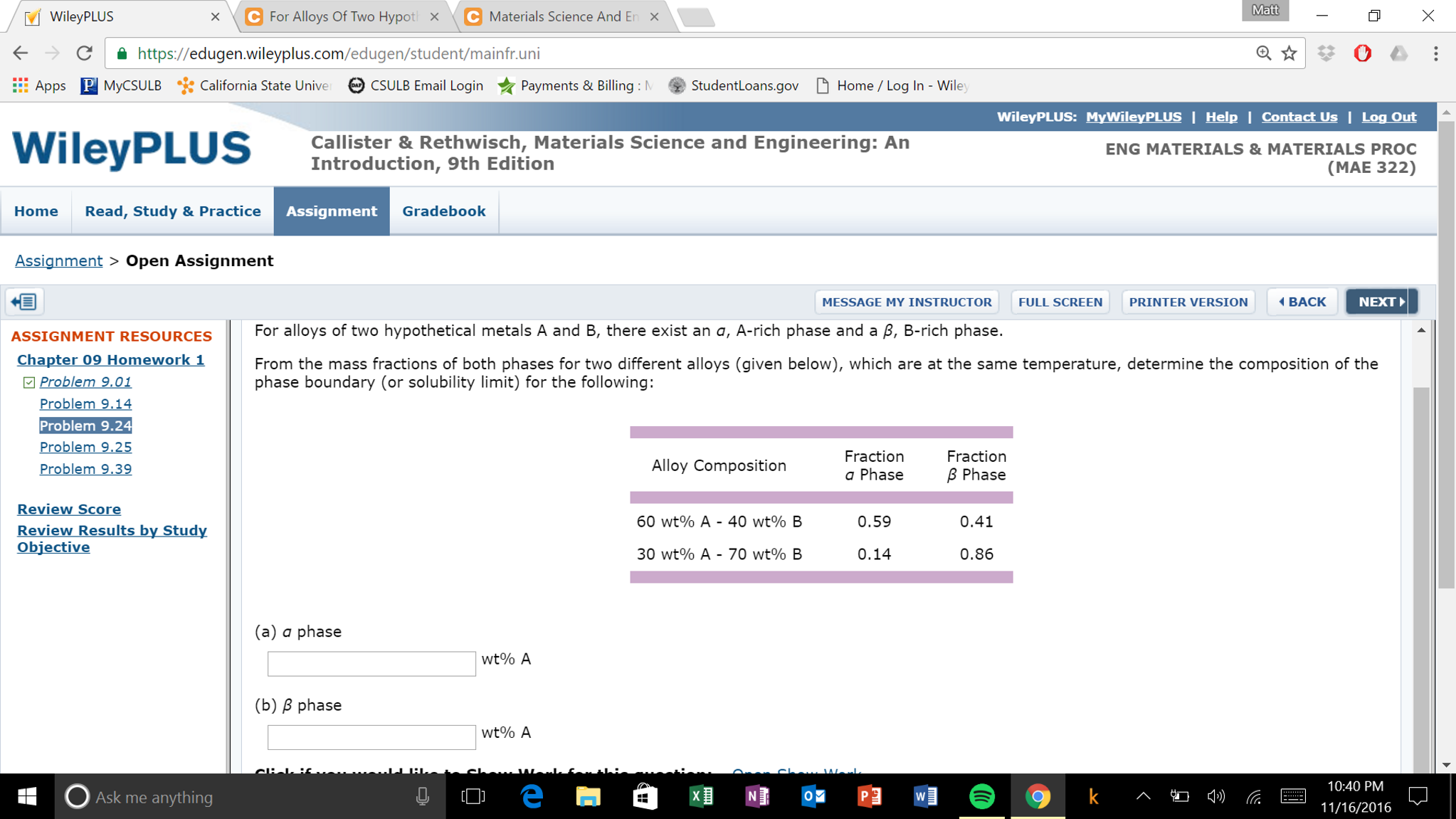 Wiley cpa login picture