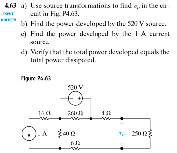 淵野のPower up数学1・A Webike | ASウオタニ エーエスウオタニ AS UOTANI SPIIフル