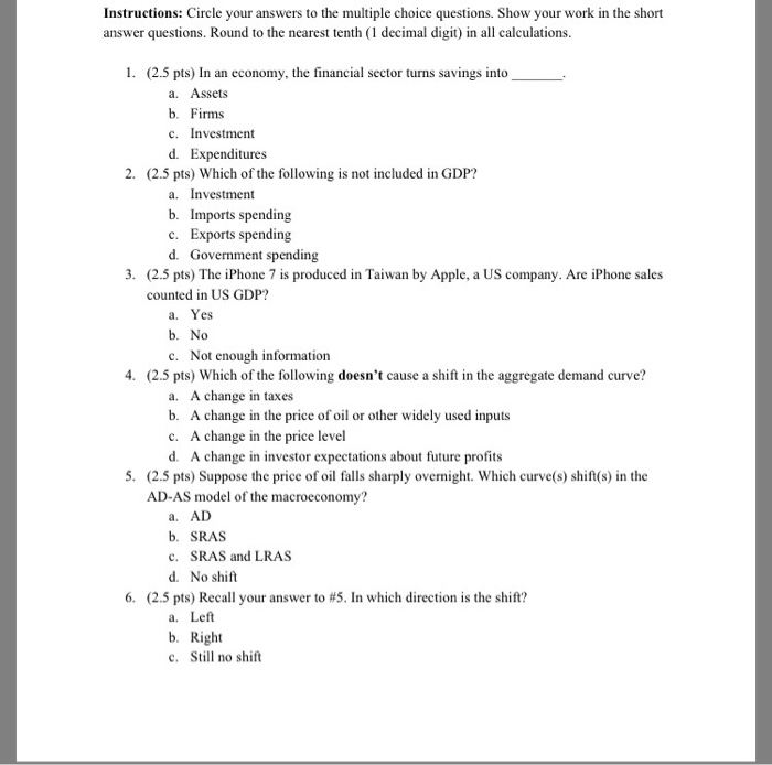Multiple Choice Questions About The Unit Circle Worksheet