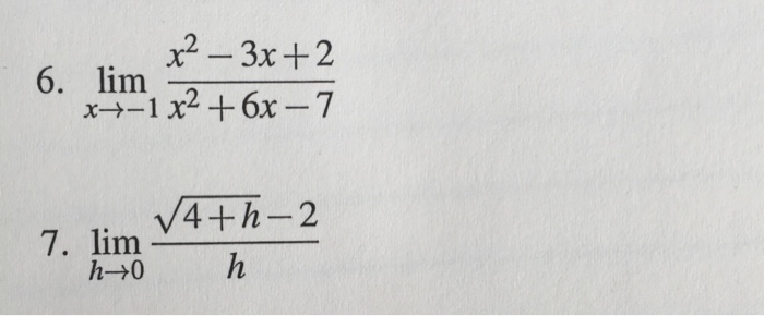 Б 2x 1 3x 2. Lim x-2 3x2-5x-2/2x2-x-6. Lim x^2-6x-7/3x^2+x-2. Лим х-1 x2-3x+2/x2+x-2. Лим -3 2x^2+7x+3/x^2+3x.