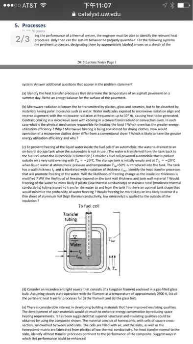 Heat transfer by john wiley picture