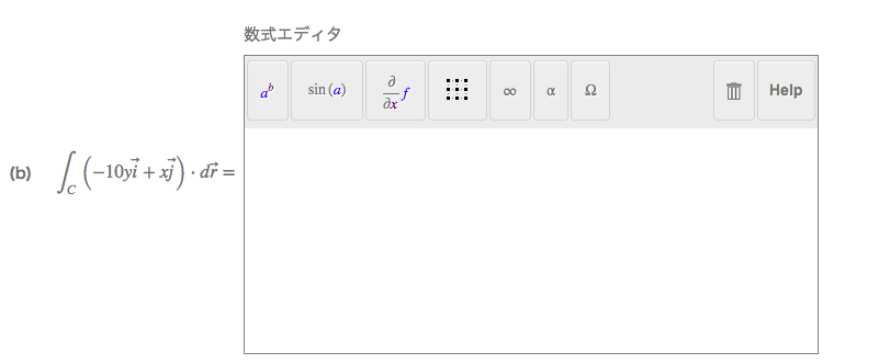Solved Let C Be The Quarter Of The Unit Circle Centered At Chegg Com