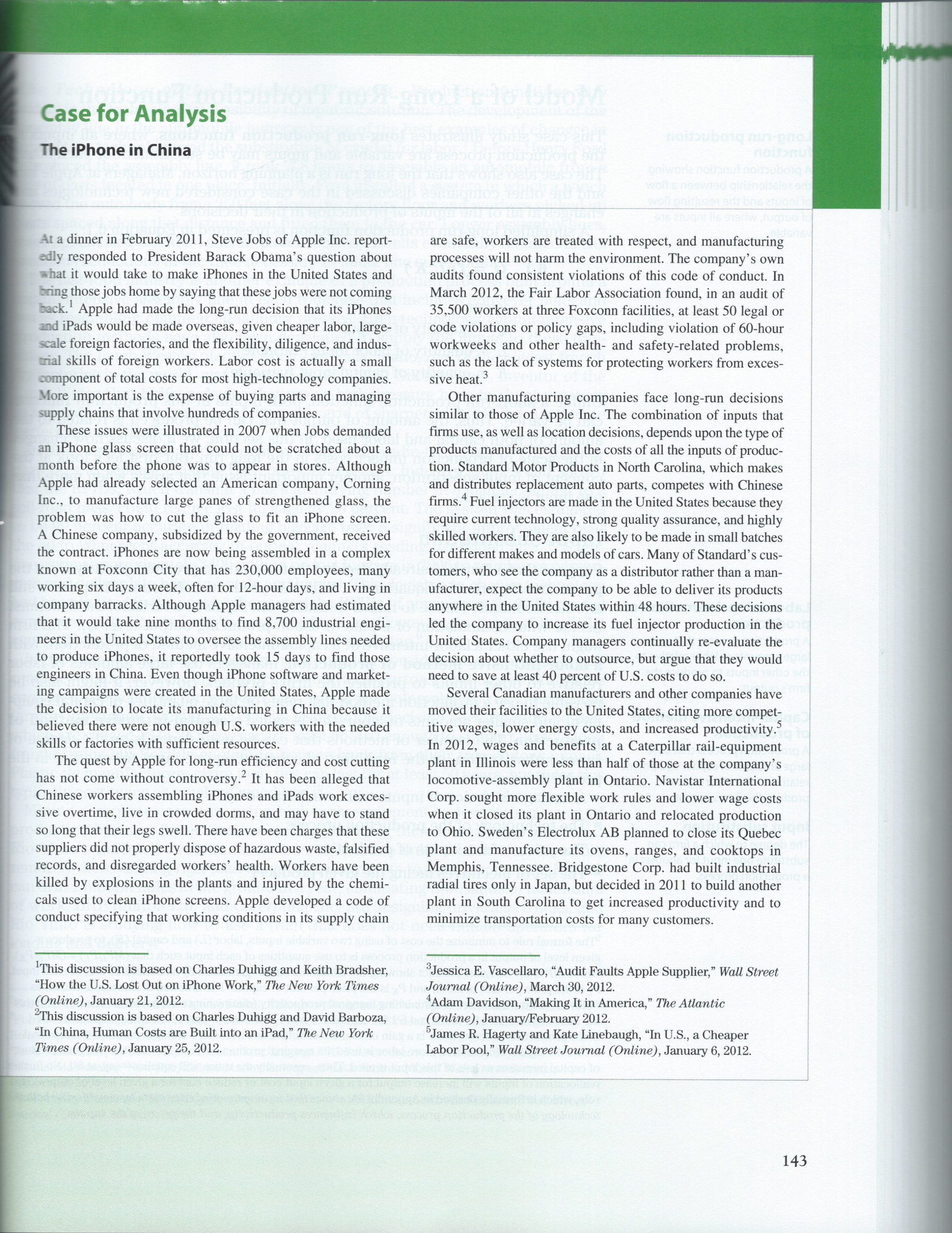 The case study handbook pdf image