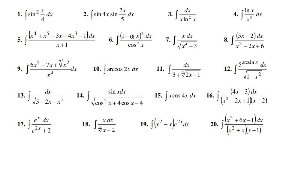 Dx sin 6 x. Sin2 x DX 1−TG X. Ln x DX. (Ln x)^3 DX/X. 1/Ln x интеграл.