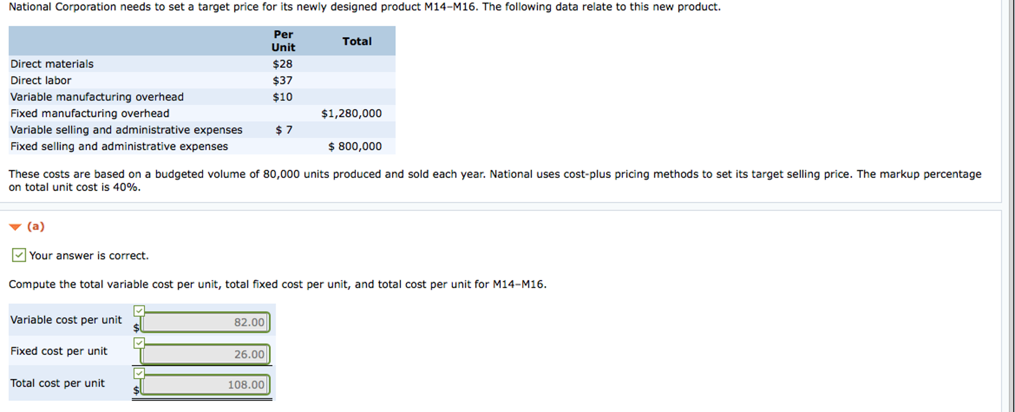 736 units of General Merchandise - MSRP $55,784 - Returns (Lot