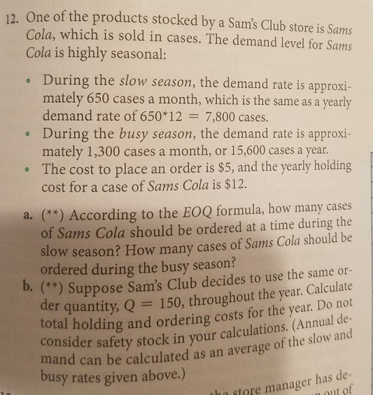 Case Study: Sam's Club