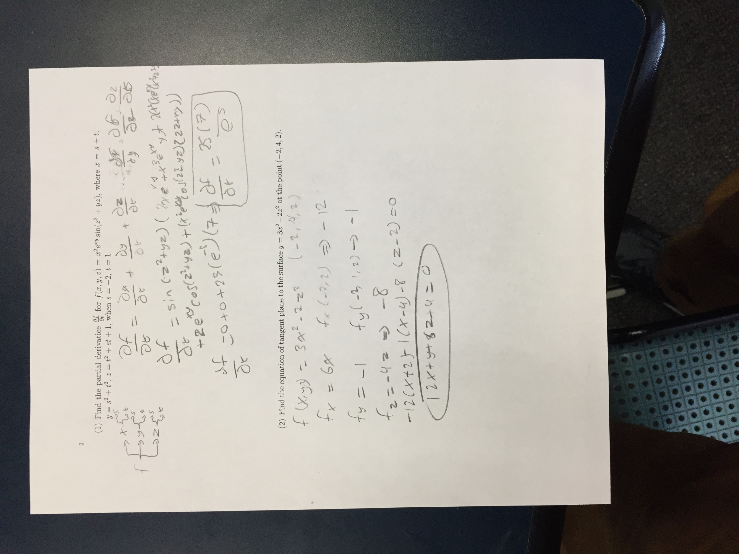 Изобразить z 1 1. 2t/z-t/2z если. ((X != Y) && ((Z != Z) || (!X <= Z))) = 1 при. Z=10+X^2+2y^2. 2x+y-z=5 x-2y+2z=-5 7x+y-z=10.