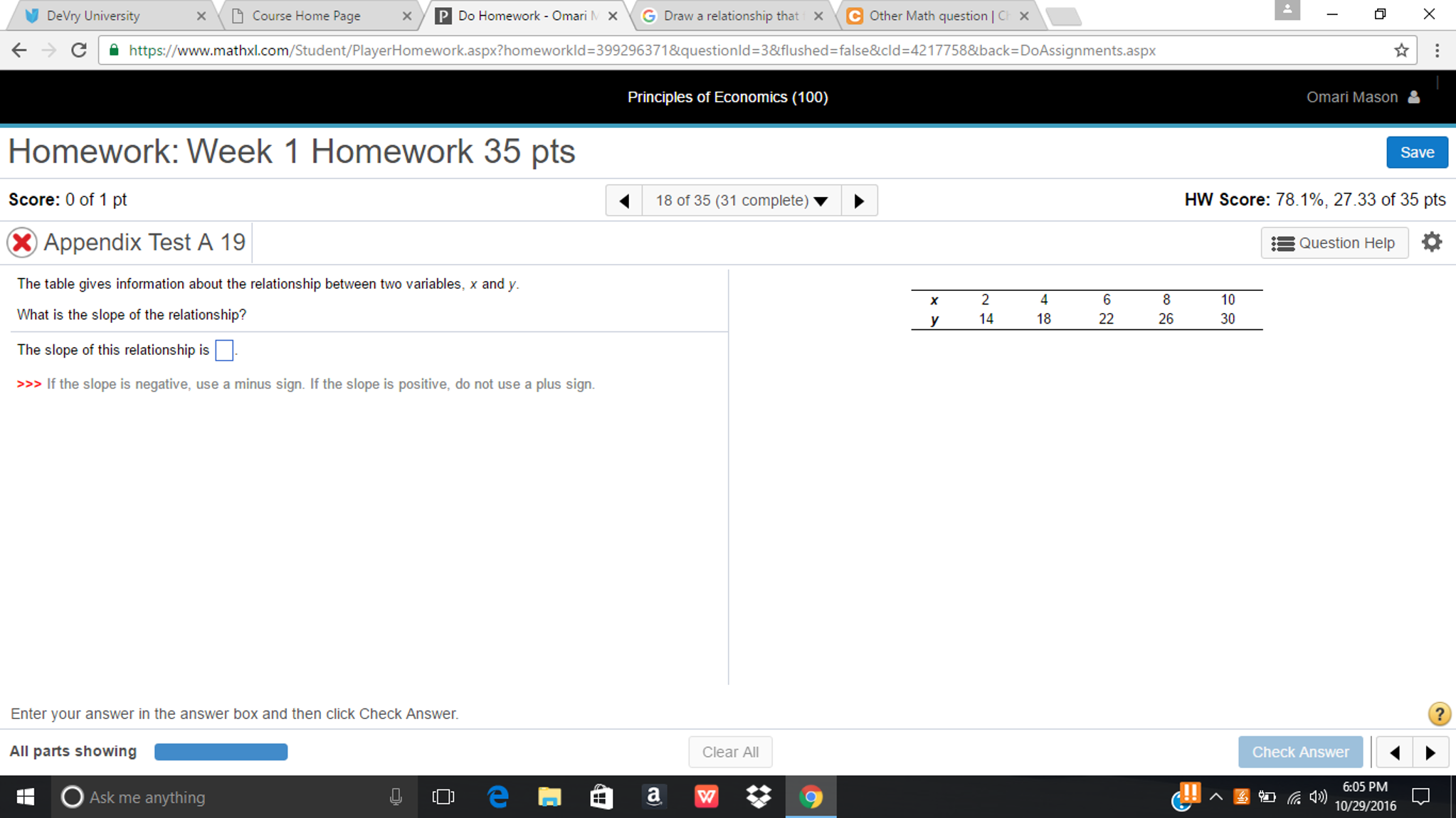 make me an essay my