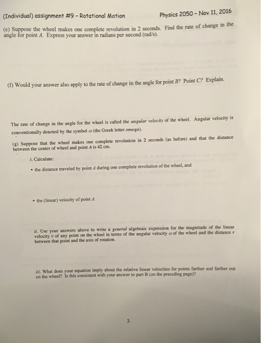 Rotational motion calculator image