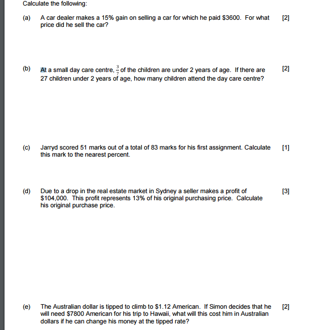 my advertisement essay plans