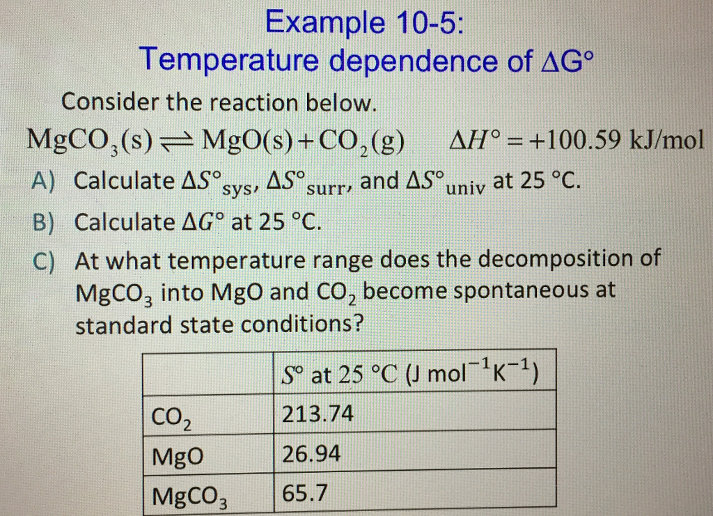 В схеме превращений mgco3 co2 caco3 веществами x и y являются соответственно