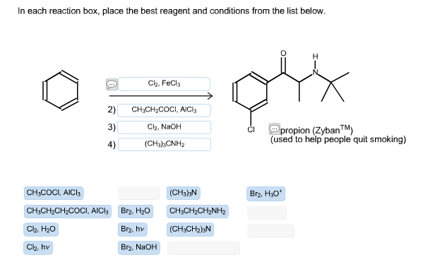 Бензол ch3cl. Ho-ch2-ch=ch-ch2-oh. C6h5-ch2-ch-ch-ch3. C6h5-ch(br)-ch3. Бензол cl2 alcl3.