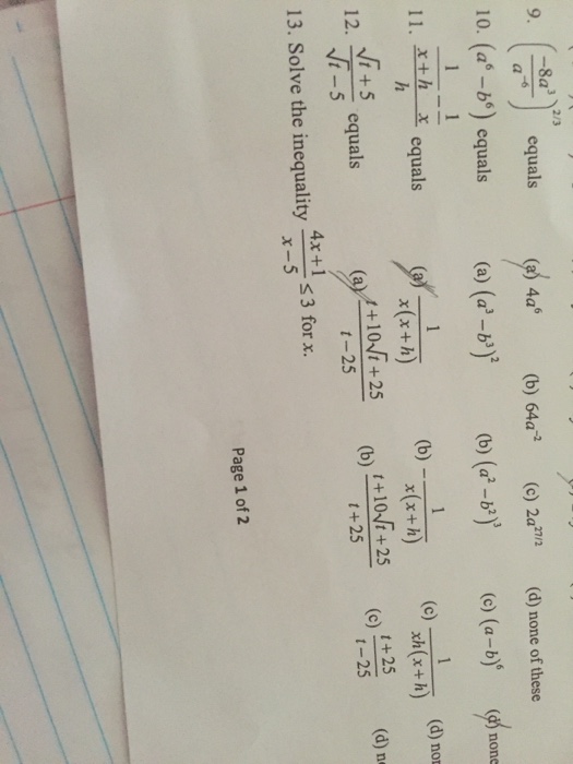 6 4 a 3 2a 6. 397. А) 4x-2a+6x-3a+4a. 3-3*6+2. 6-2/3 Решение. 3с-6/с+2-с с+2.