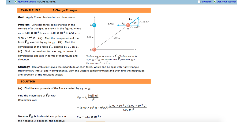 Solved 9 O Question Details Sercp8 15 Ae 03 Example 15 Chegg Com