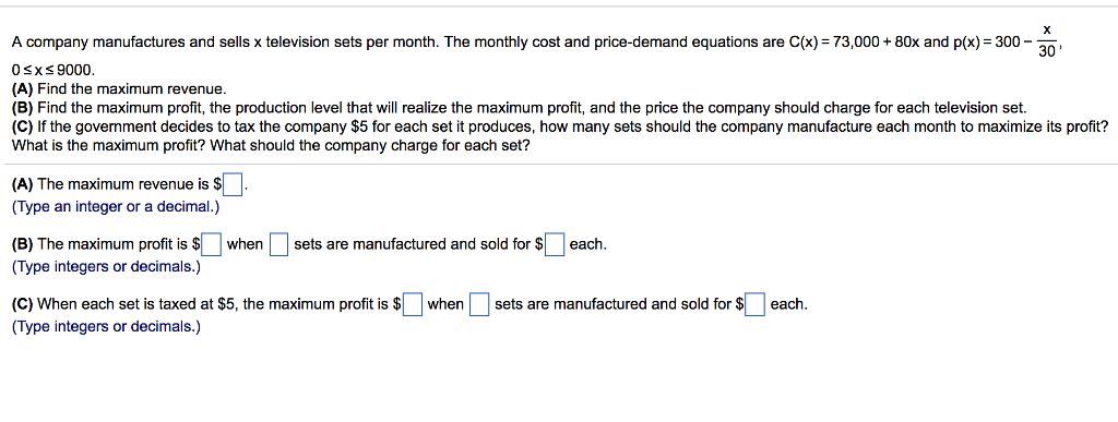 Max Cost and Subscription Pricing