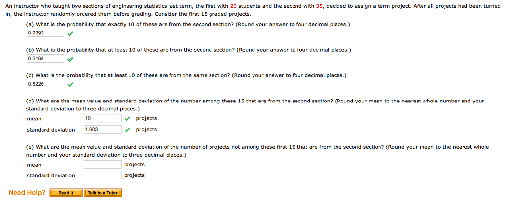 essay questions about corruption