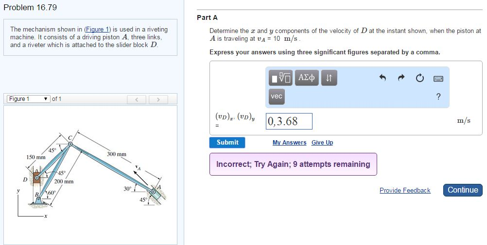 The Mechanism Shown In Figure 1 Is Used In A Chegg 