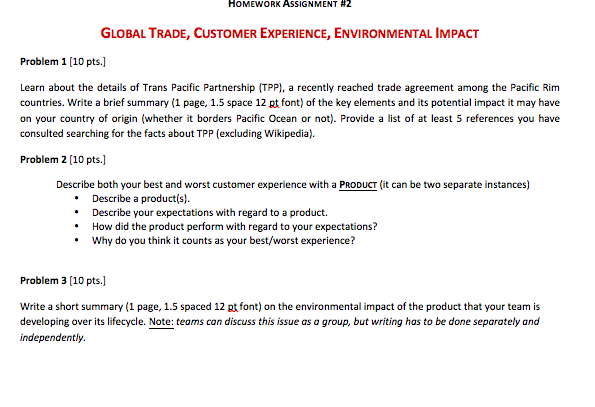education essays sample with thesis statements