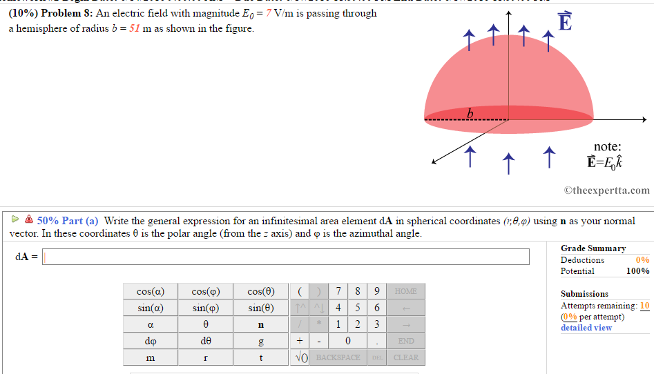 flux calculator