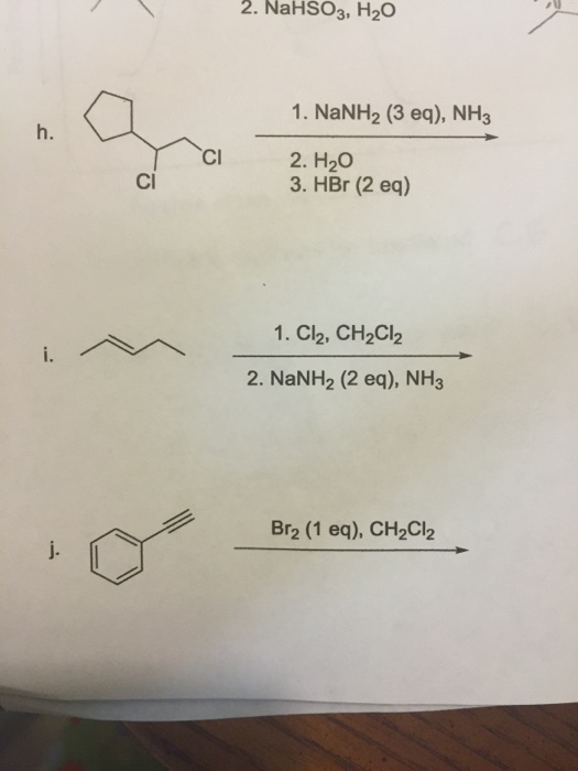 Реакция nahso4 naoh