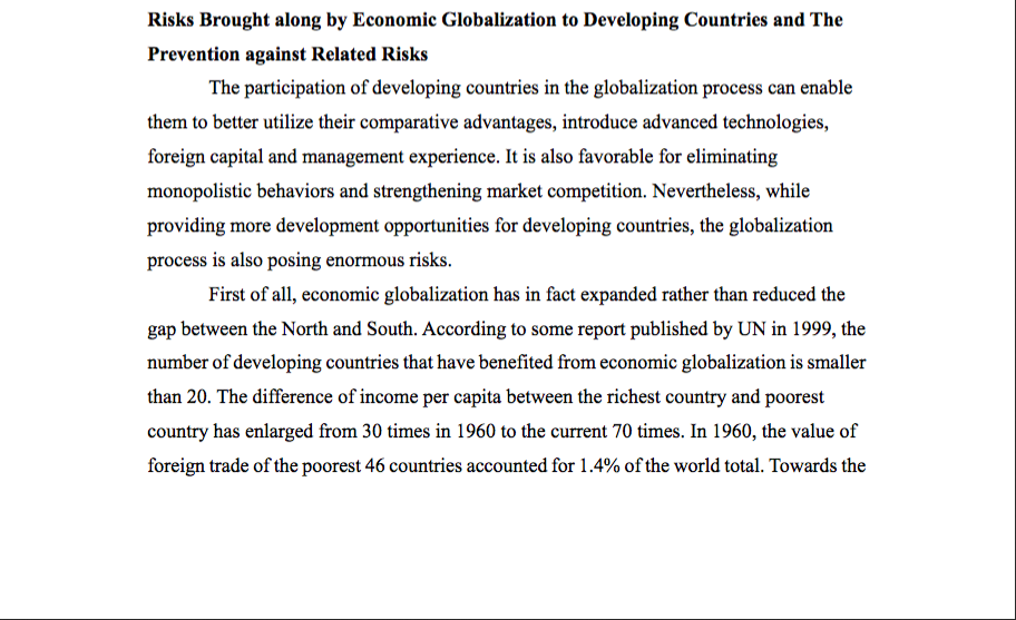 What is no homework policy image