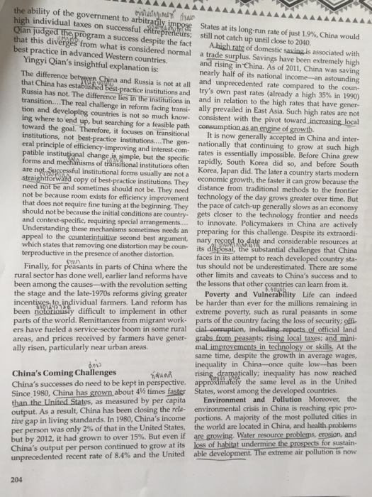 Sample case study assignment pdf image