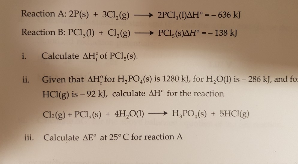 Pcl3 cl2 реакция