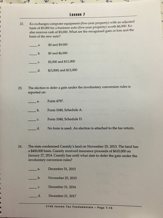 Advance Reorder ‑ Repeat Order - Reorder previously purchased