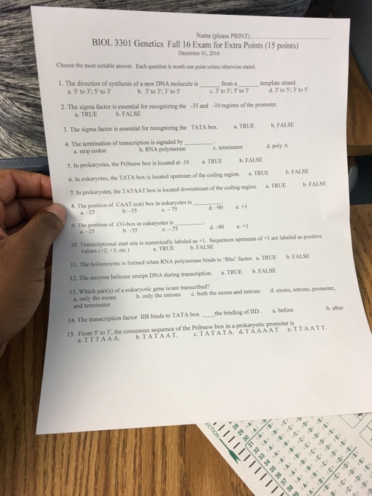Objective pronouns упражнения. The measure of things. Choosing the most suitable suit. Fall in love перевод. Sports reading.