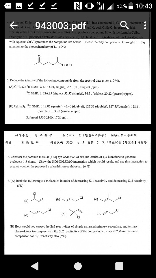 Solved 4g D D Pdf 1s S Into Compound E C And G Chegg Com