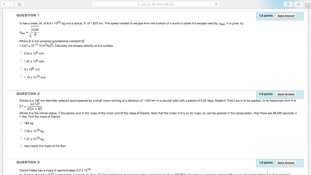 Solved Question 1 1 5 Points Save Answer Lo Has A Mass M Chegg Com
