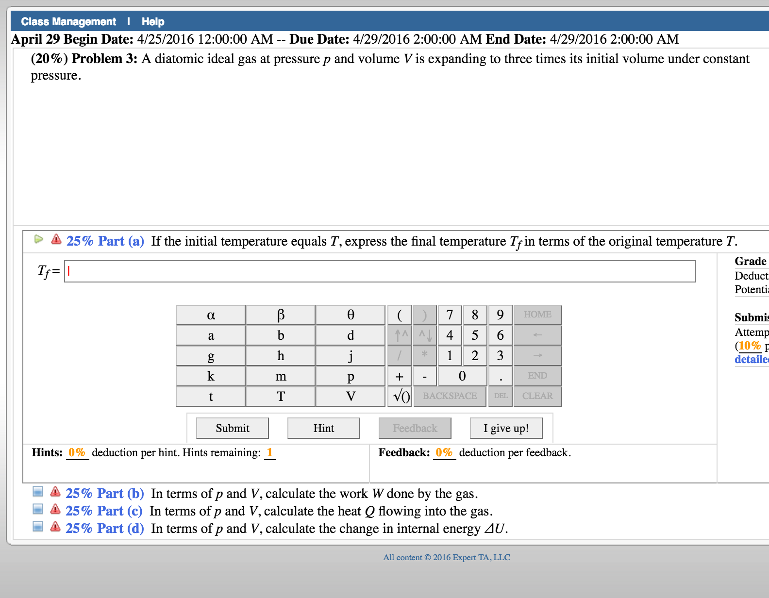 Room temp in c image