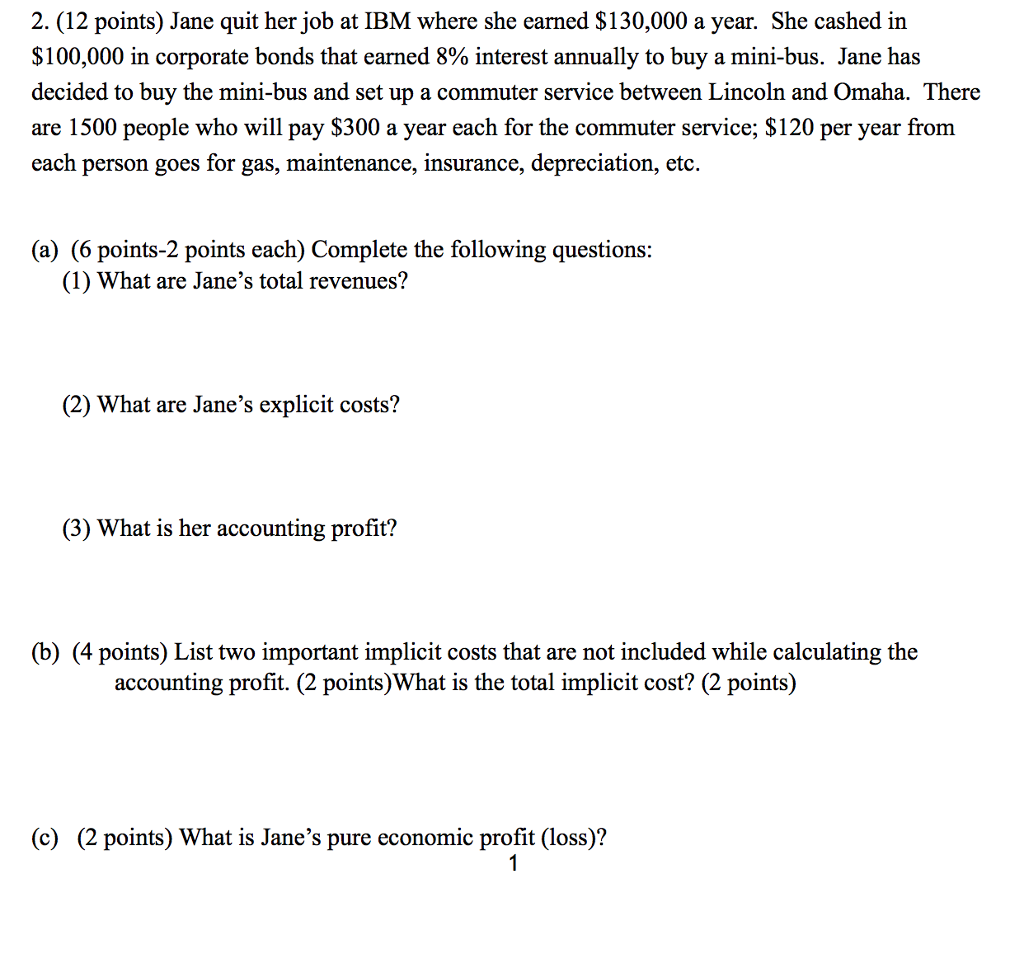 internet relationships essay manipulation
