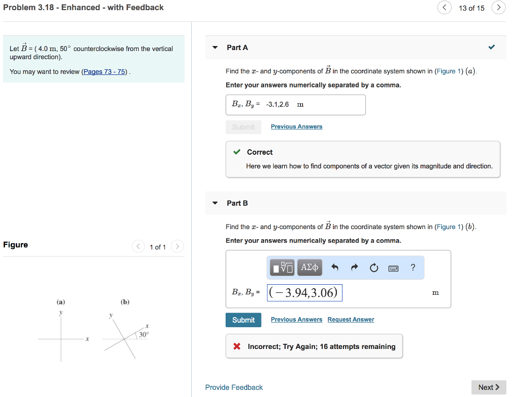 Sjangertrekk personlig essay 06 image
