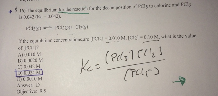 Pcl3 cl2 реакция