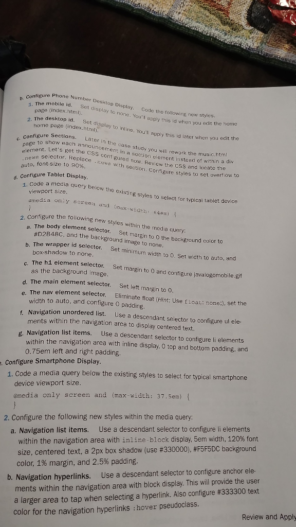 Javajam index html picture