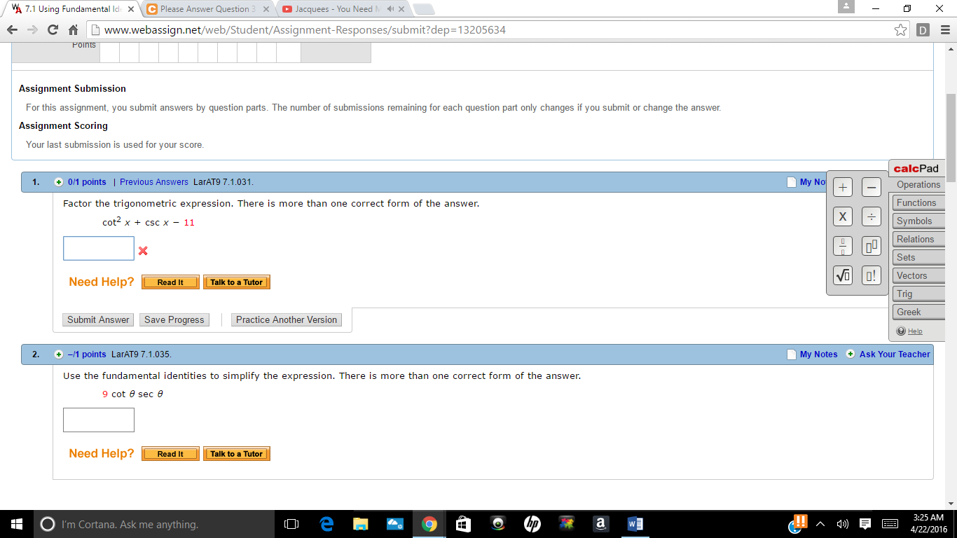 would you rather essay film questions