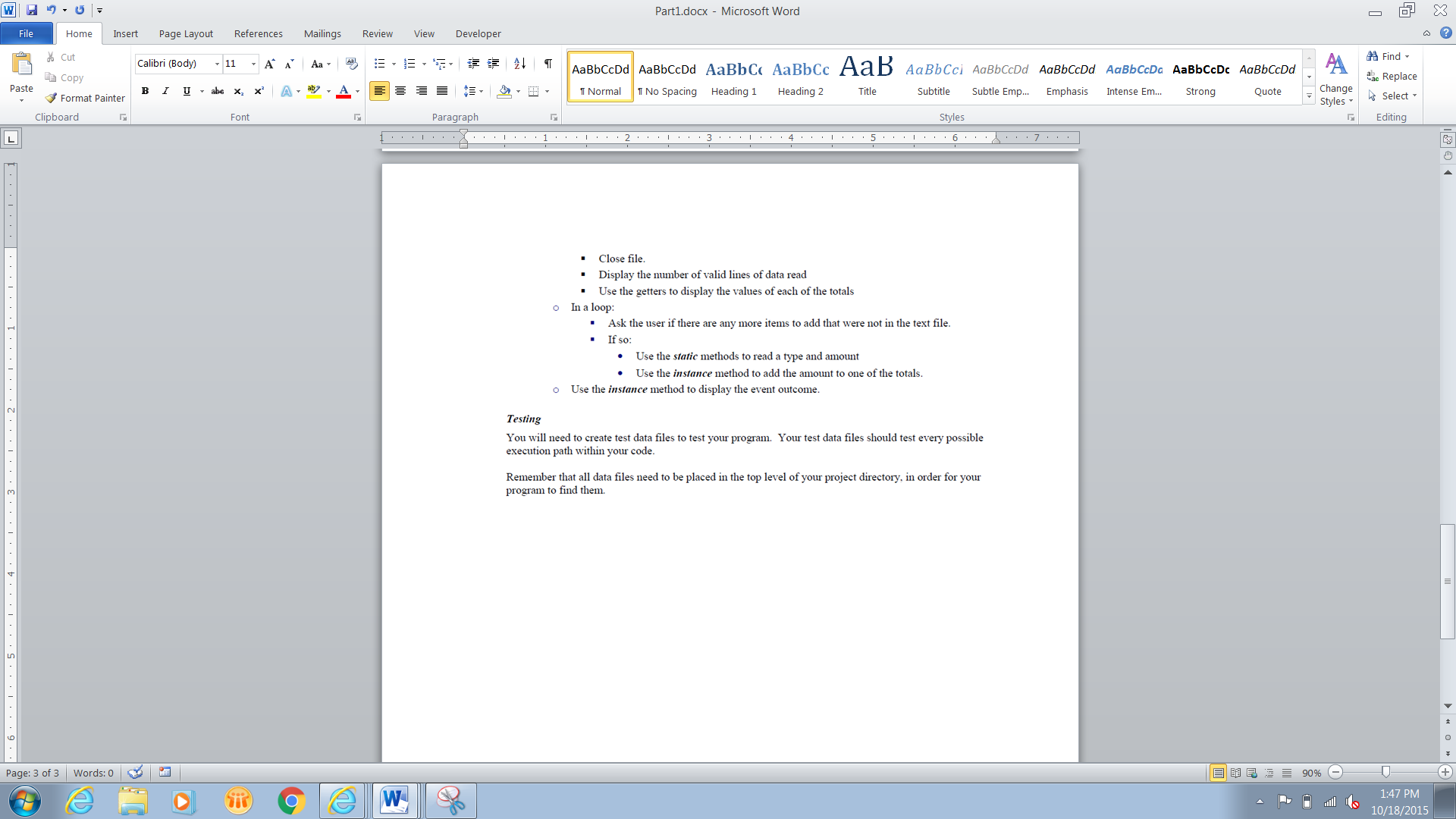 essay on my favourite vehicle car