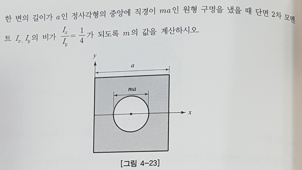 Ma1 homework help