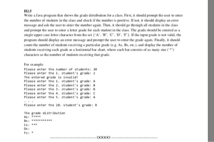 How to make a personality quiz in java picture