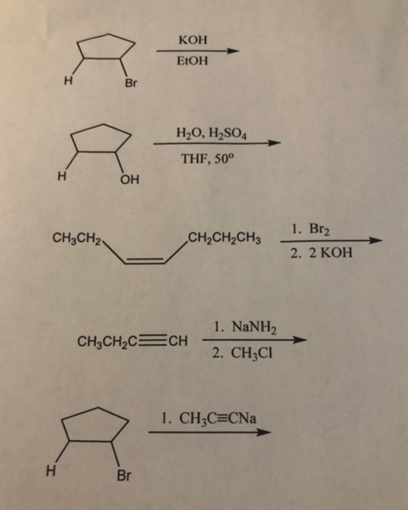 1 ch ch br2. Nanh2 ТГФ. Ch2br-Ch=Ch-ch2br + h2 катализатор. Ch3 c ch2 ch3 Koh.