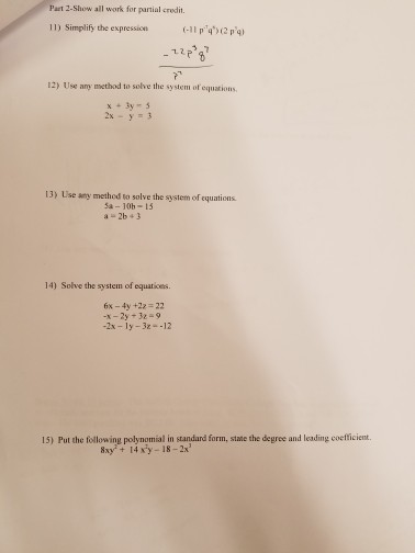 Solved Simplify The Expression Use Any Method To Solve The Chegg Com